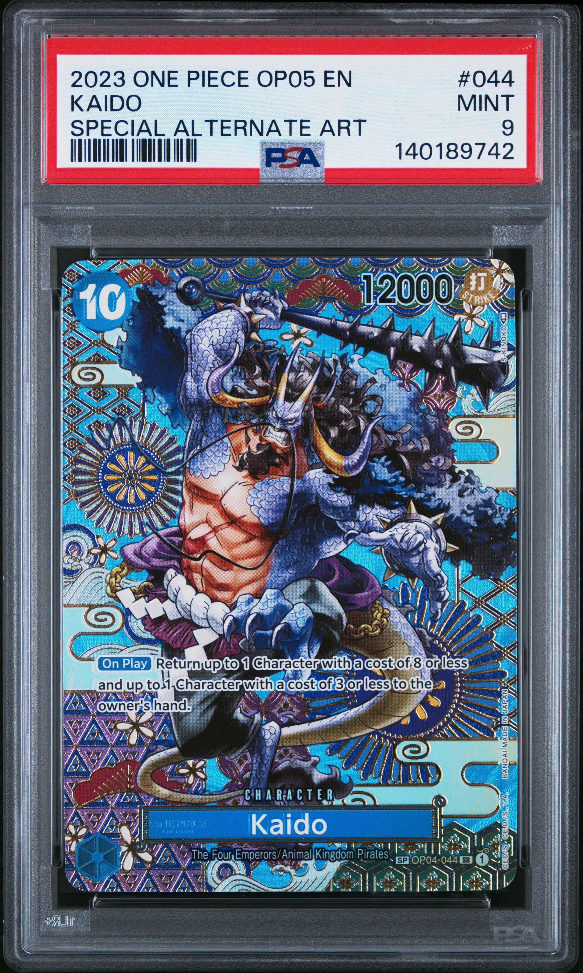 Kaido Special Alternate Art One Piece Op05-Awakening Of The New Era 044 NM PSA 9