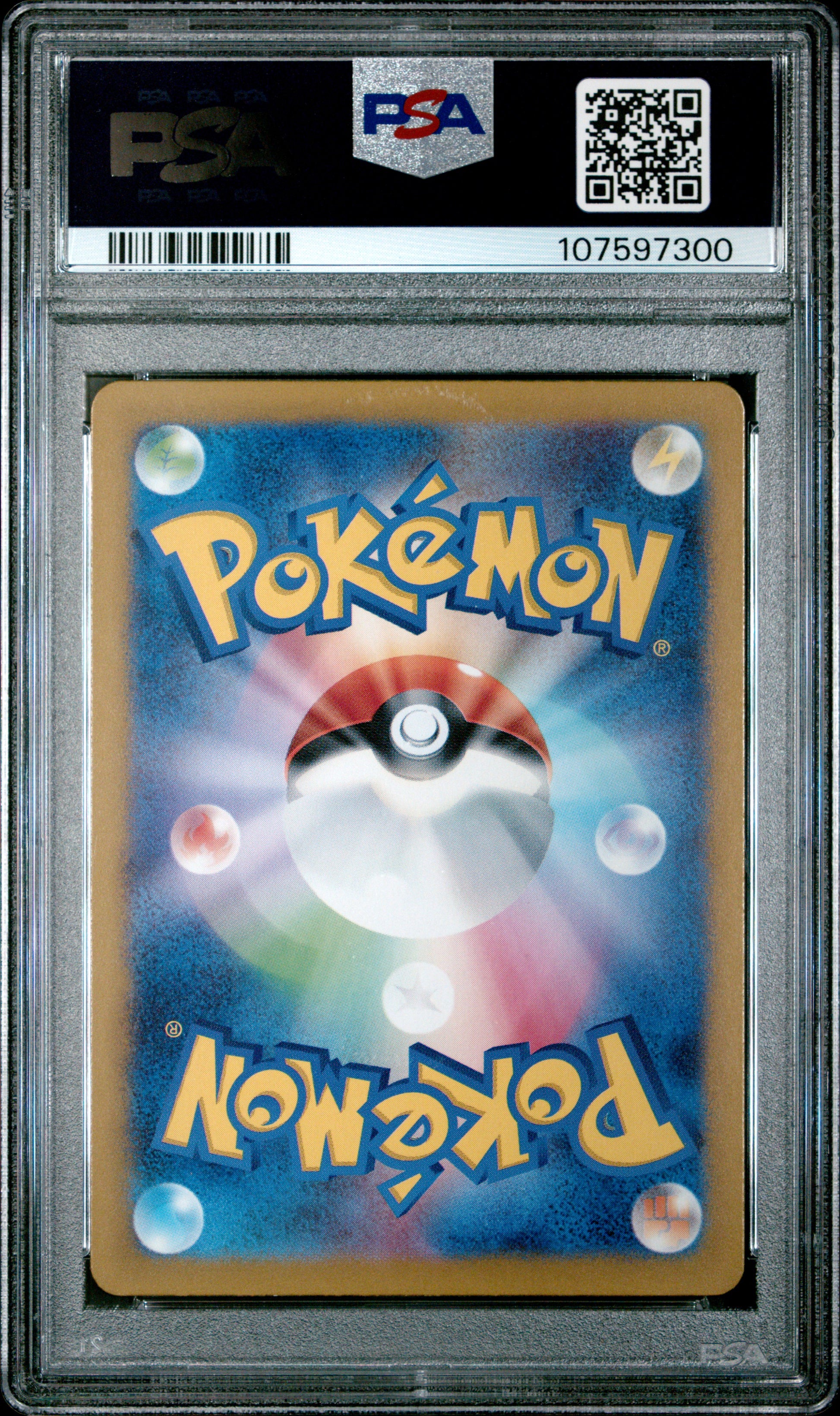 Eevee Ex Special Art Rare Pokemon Japanese Sv8a-Terastal Fest Ex 224 NM PSA 10 (Back)