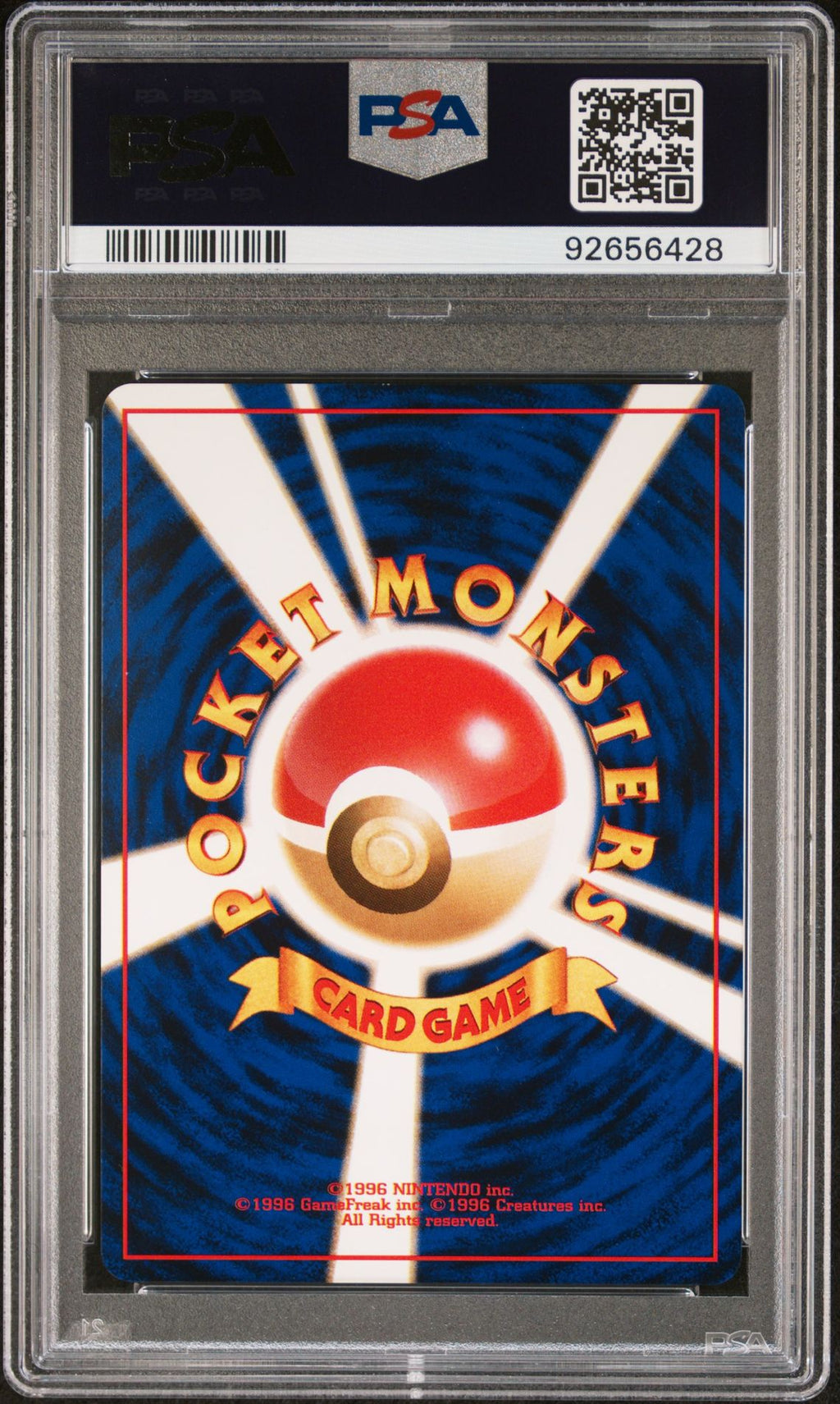 TOTODILE PREMIUM FILE 1999 POKEMON JAPANESE NEO PROMO PSA GEM MT 10
