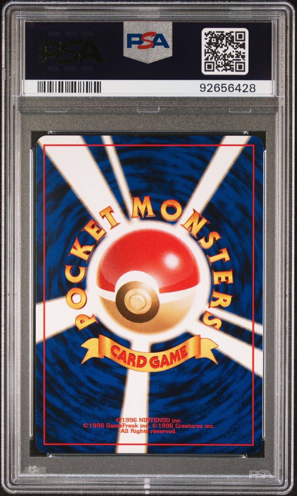 TOTODILE PREMIUM FILE 1999 POKEMON JAPANESE NEO PROMO PSA GEM MT 10