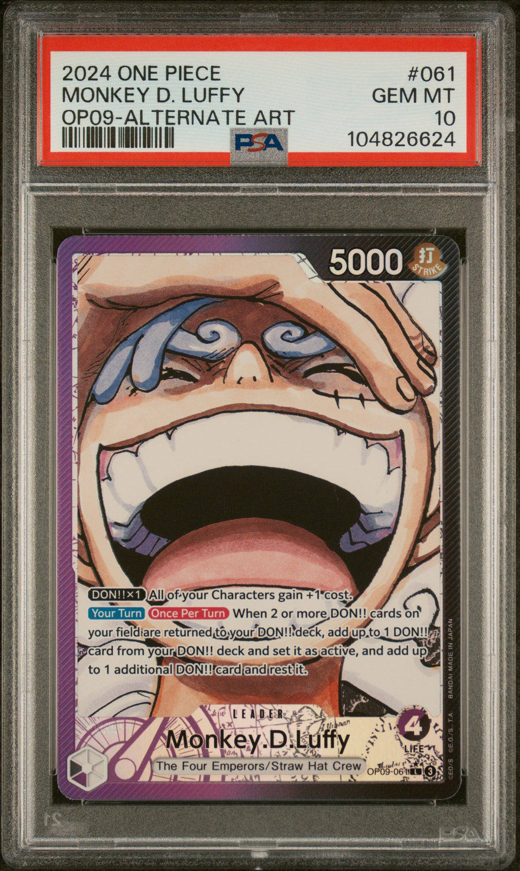 Monkey D. Luffy Alternate Art One Piece Op09-Emperors In The New World 061 NM PS