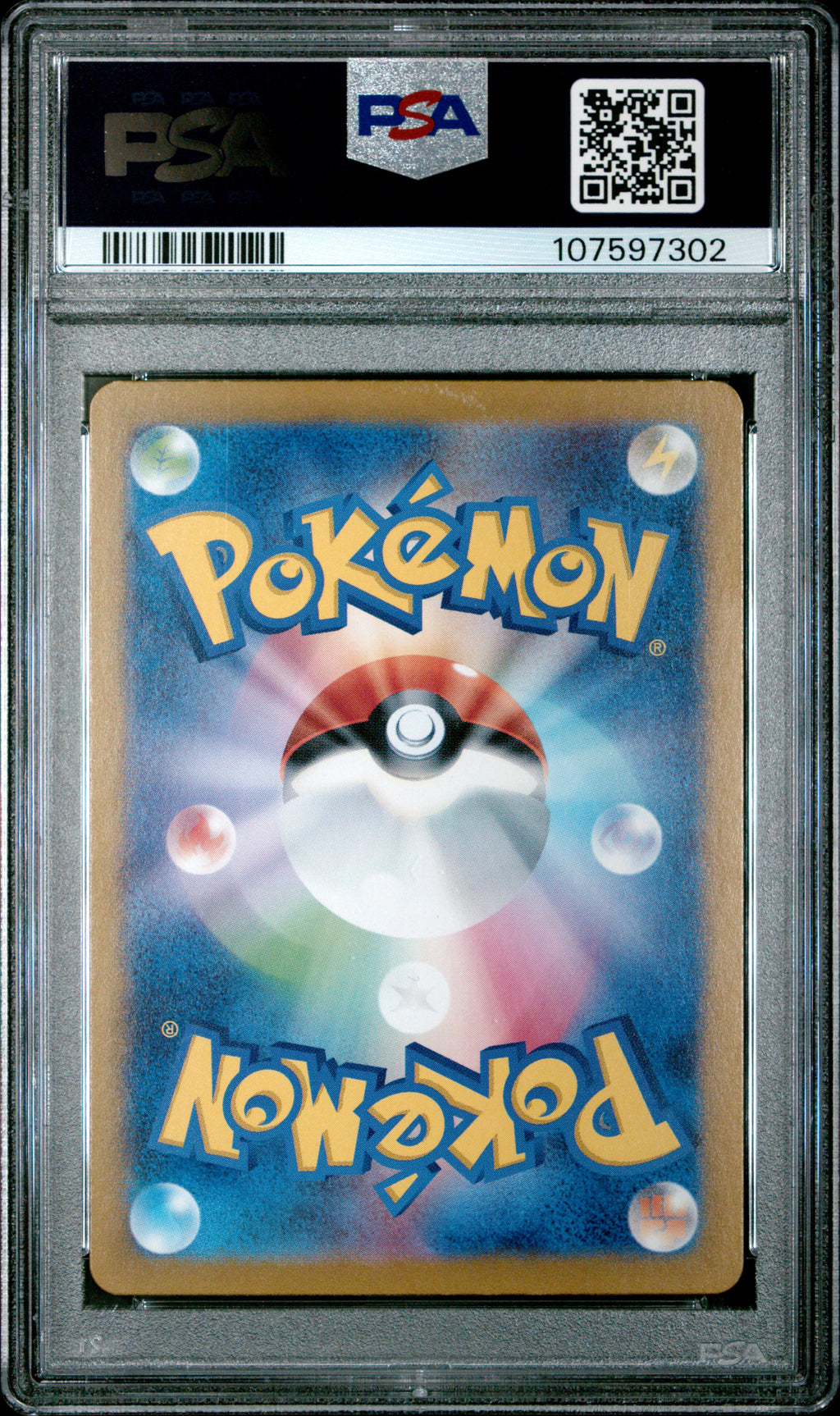 Jolteon Master Ball Reverse Holo Pokemon Jap Sv8a-Terastal Fest Ex 051 NM PSA 10 (Back)