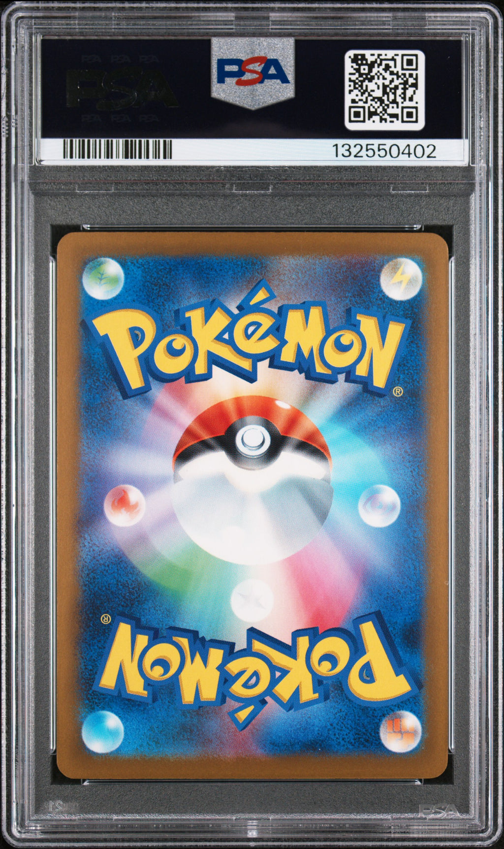 PIKACHU McDONALD'S 2025 POKEMON JAPANESE M-P PROMO PSA GEM MT 10