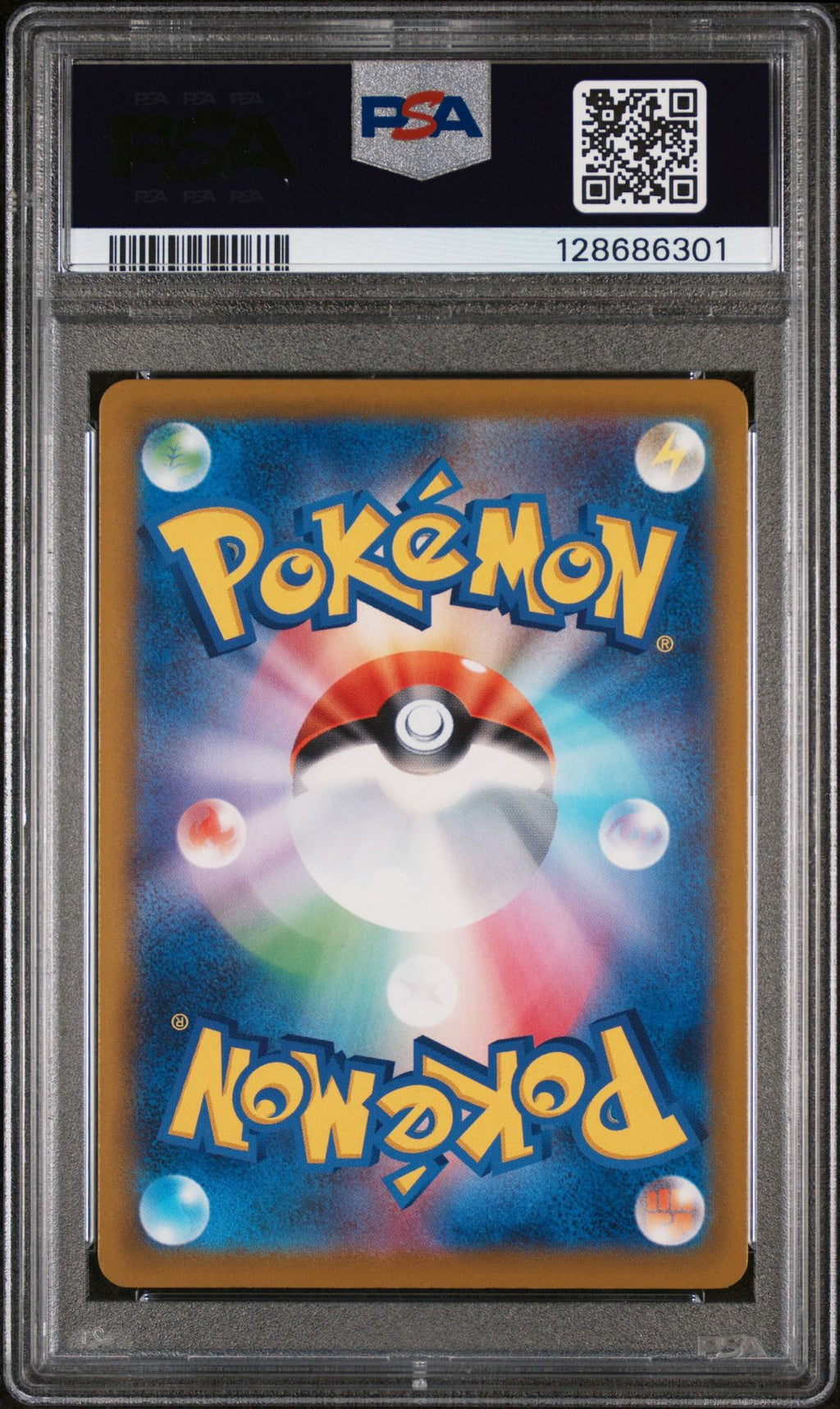PIKACHU McDONALD'S 2025 POKEMON JAPANESE M-P PROMO PSA GEM MT 10