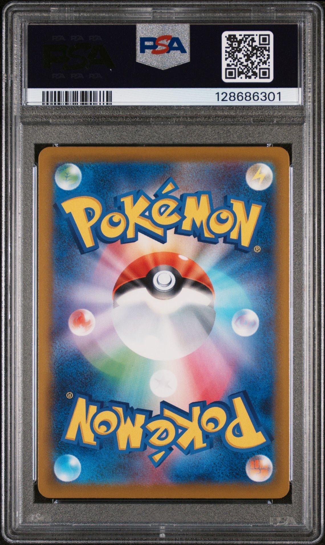 PIKACHU McDONALD'S 2025 POKEMON JAPANESE M-P PROMO PSA GEM MT 10