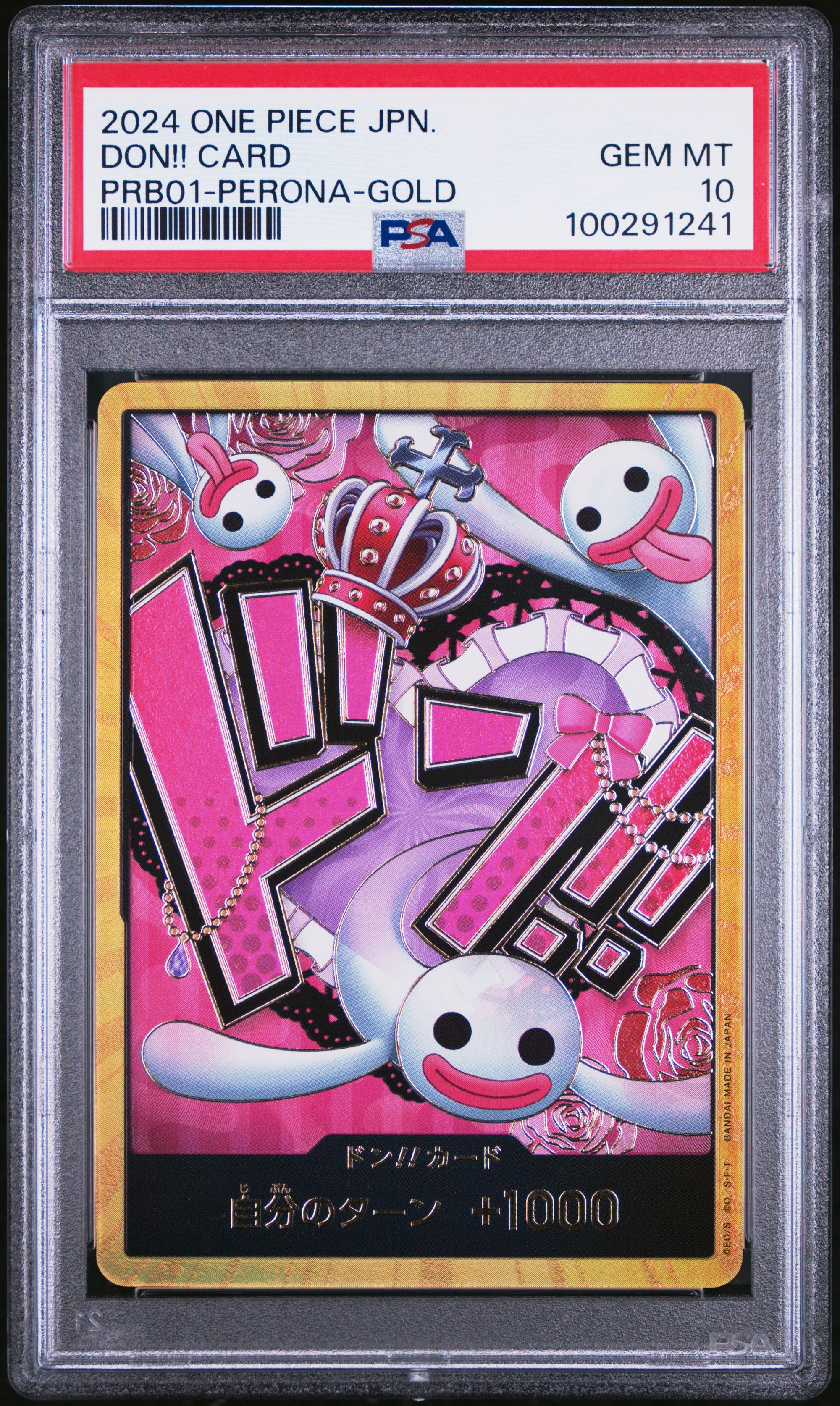 Don!! Card Perona-Gold One Piece Japanese PSA 10