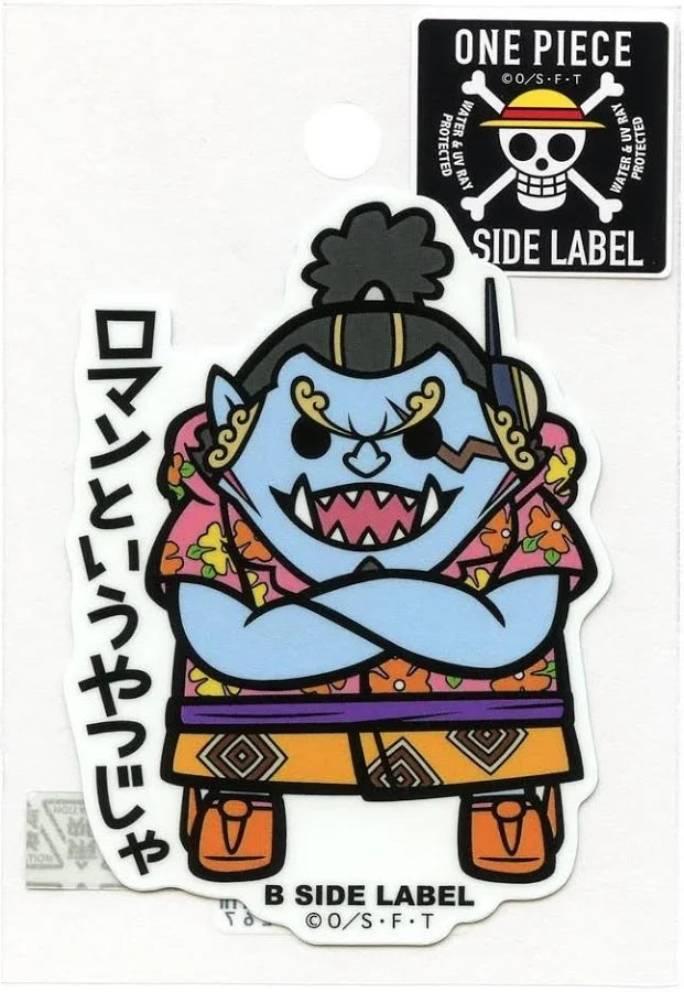 B-side Label [One Piece] Stickers