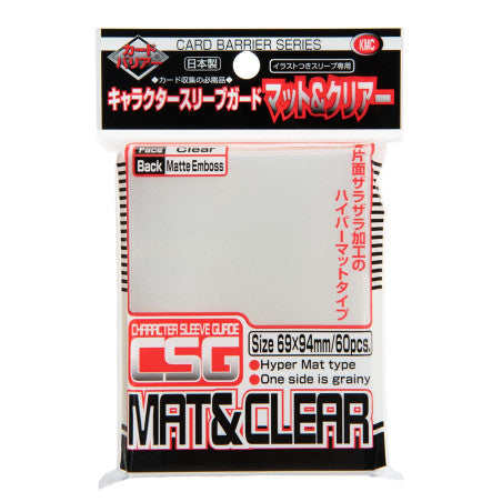 KMC Card Barrier Character Sleeve Guard Matte & Clear 60 Card Sleeves