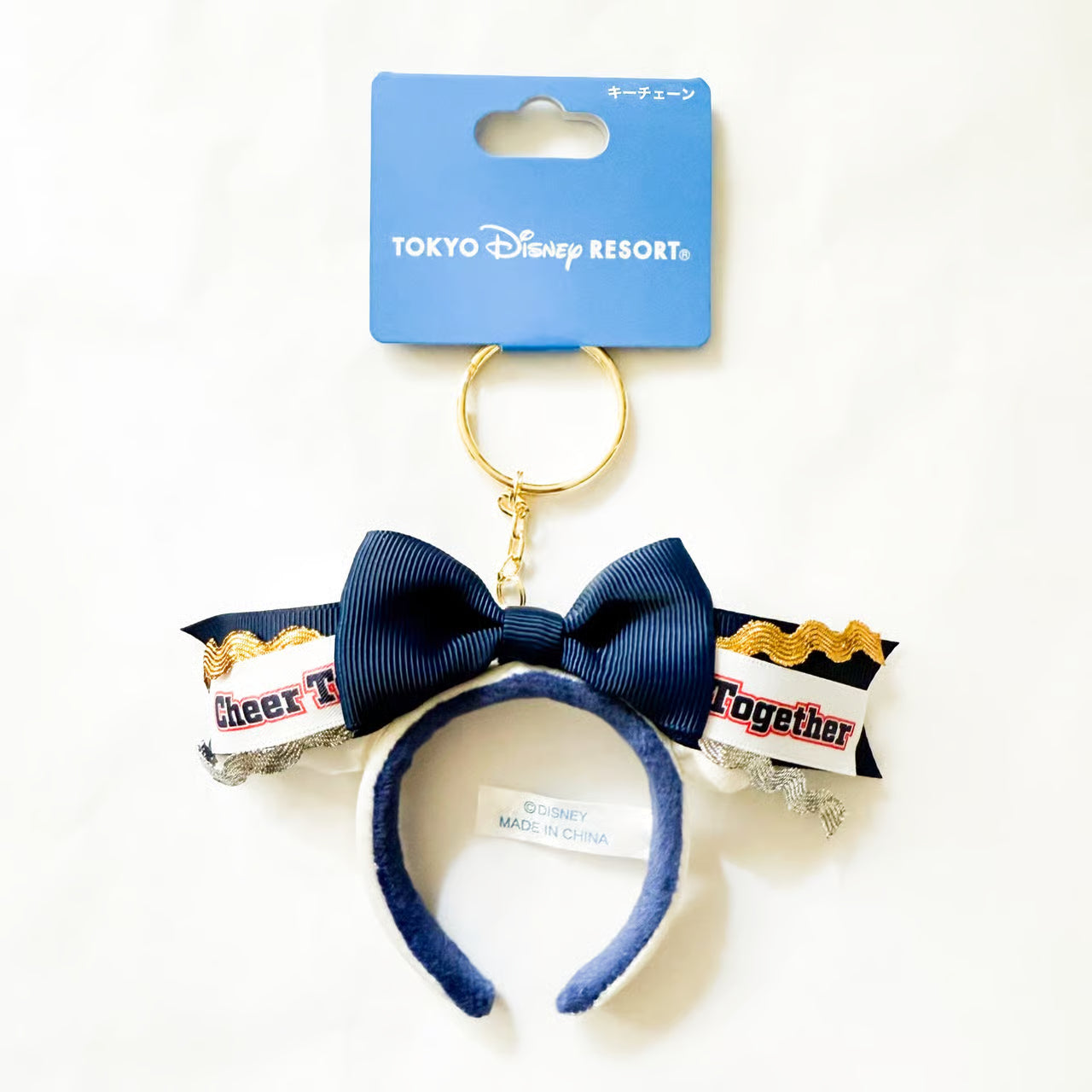 Japan Tokyo Disney Mini Headband Keychain