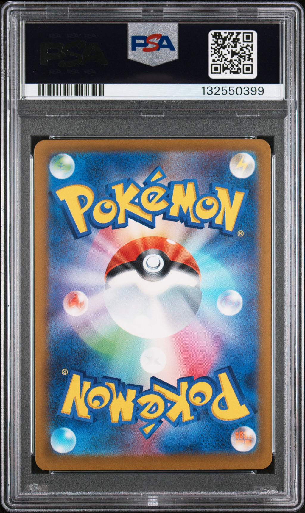 PIKACHU McDONALD'S 2025 POKEMON JAPANESE M-P PROMO PSA GEM MT 10
