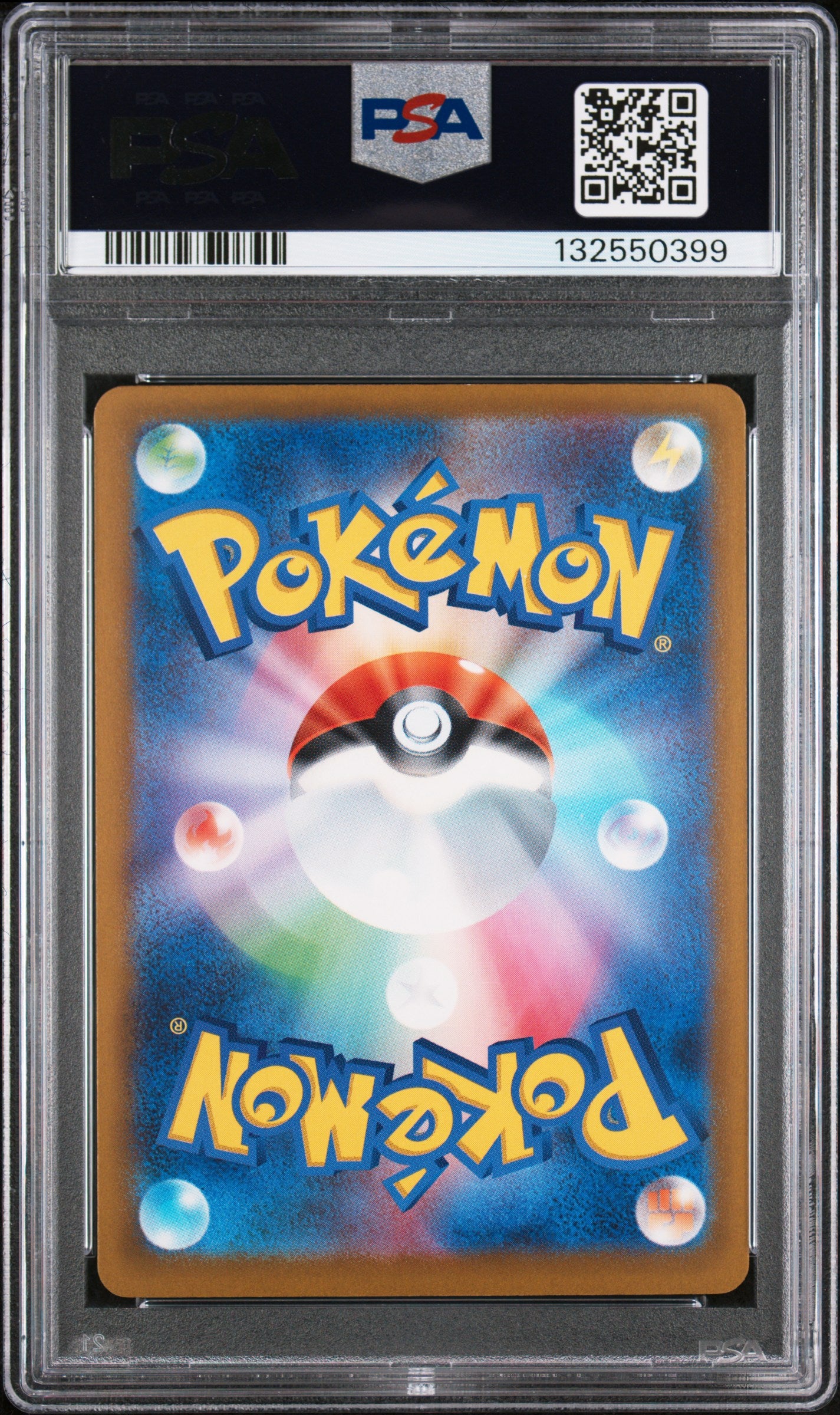 PIKACHU McDONALD'S 2025 POKEMON JAPANESE M-P PROMO PSA GEM MT 10