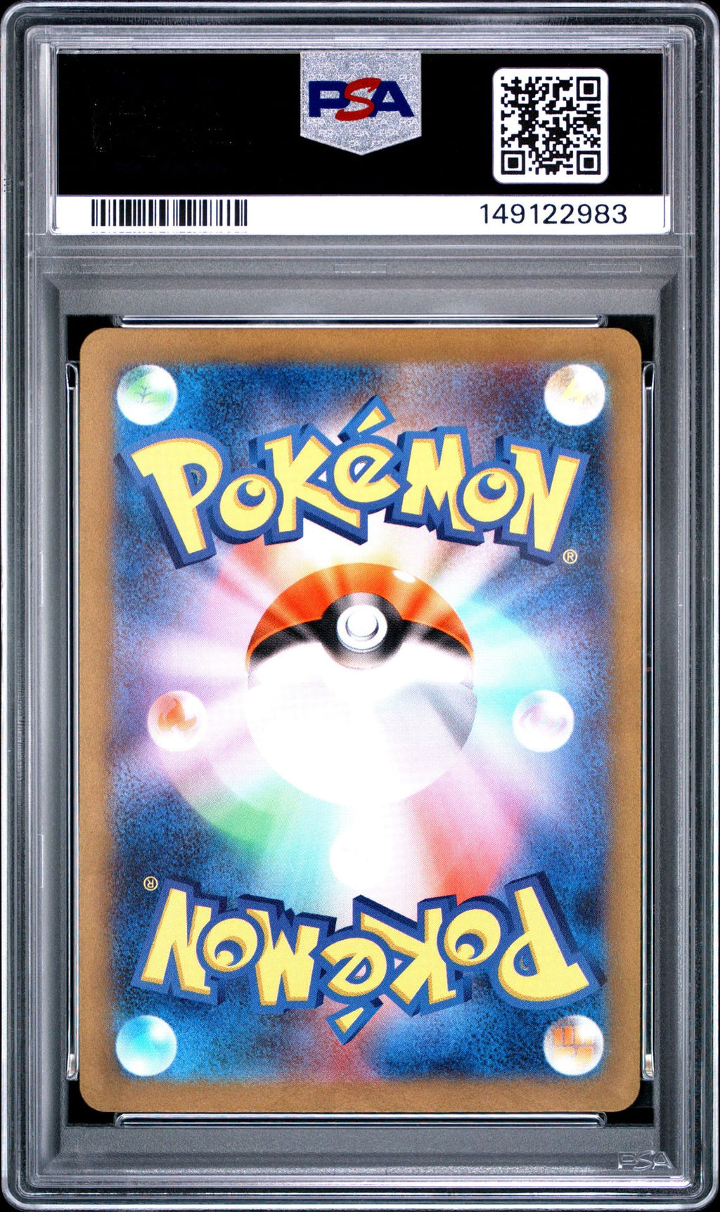 PIKACHU GYM EVENT CAMPAIGN 2023 POKEMON JAPANESE SV-P PROMO PSA MINT 9