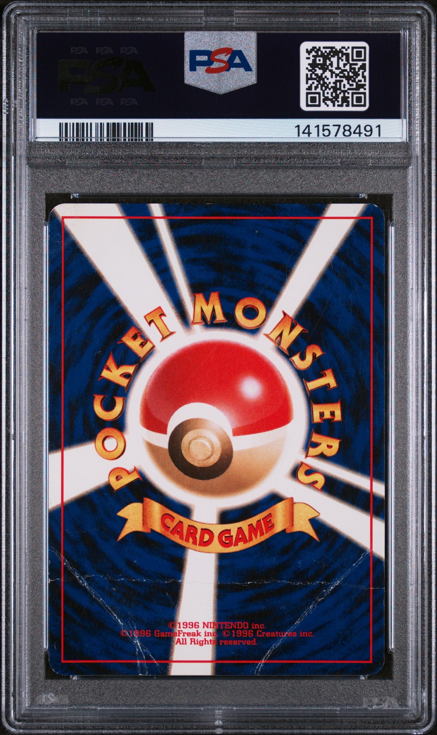 Charizard Promo-Reverse Foil Pokemon Japanese Neo 2 Promo 006 NM PSA 1 (Back)
