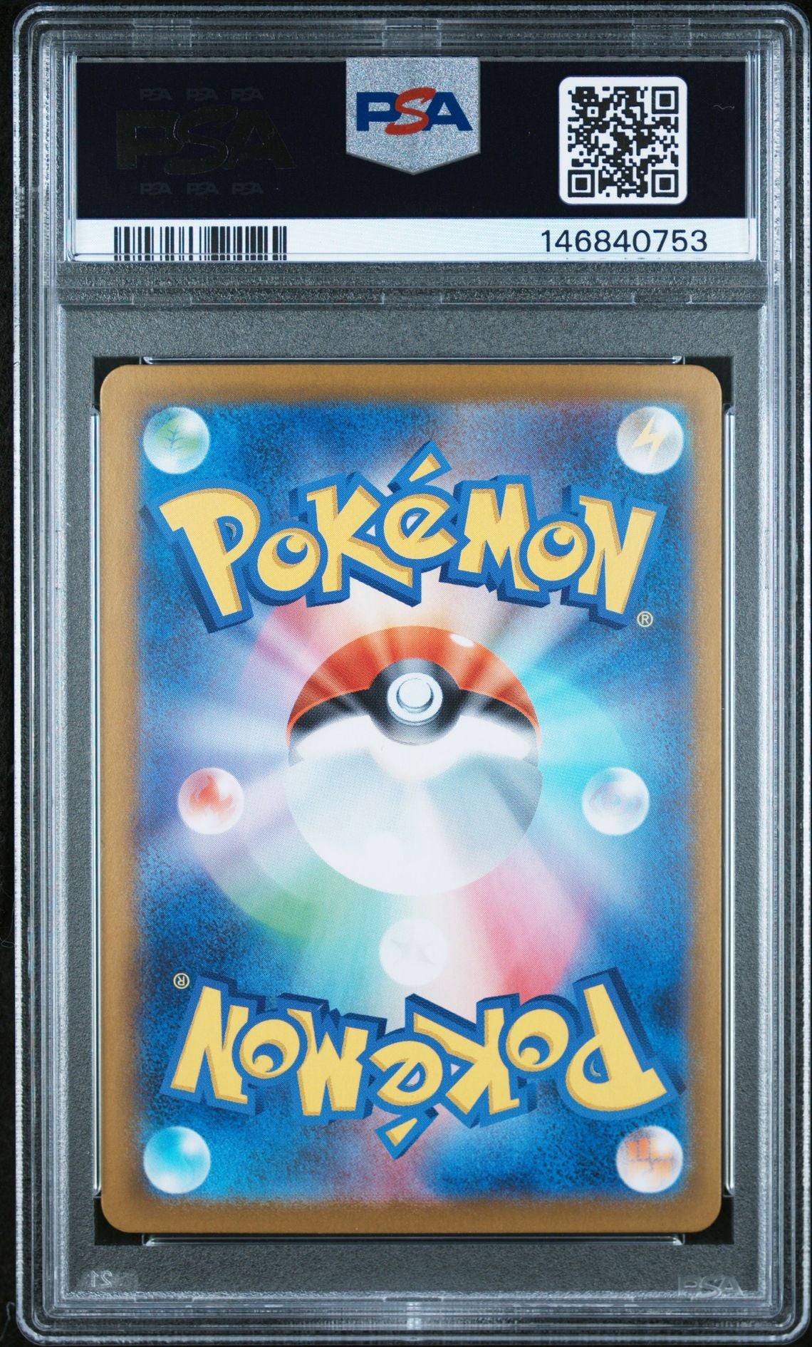 DAWN SPECIAL ART RARE 2025 POKEMON JAPANESE M2-INFERNO X PSA MINT 9