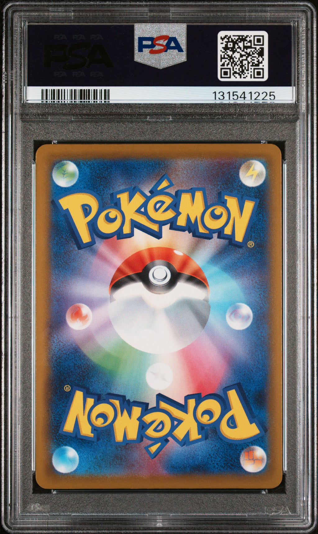 PIKACHU McDONALD'S 2025 POKEMON JAPANESE M-P PROMO PSA GEM MT 10