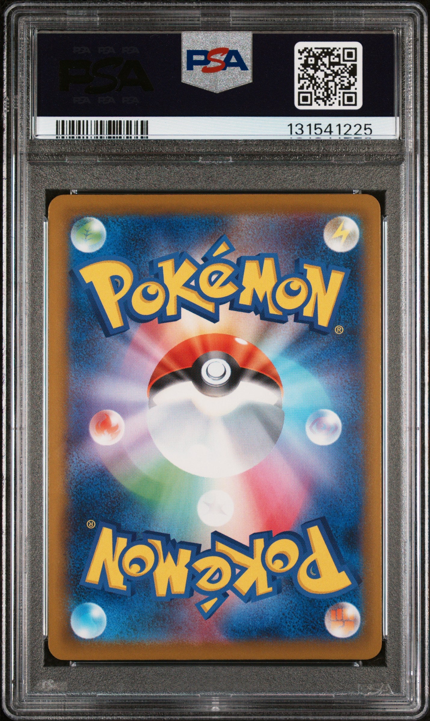 PIKACHU McDONALD'S 2025 POKEMON JAPANESE M-P PROMO PSA GEM MT 10