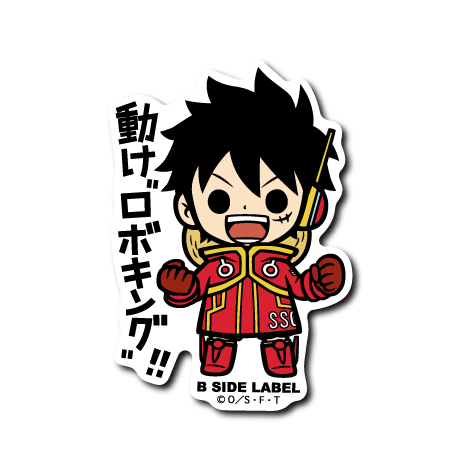 B-side Label [One Piece] Stickers