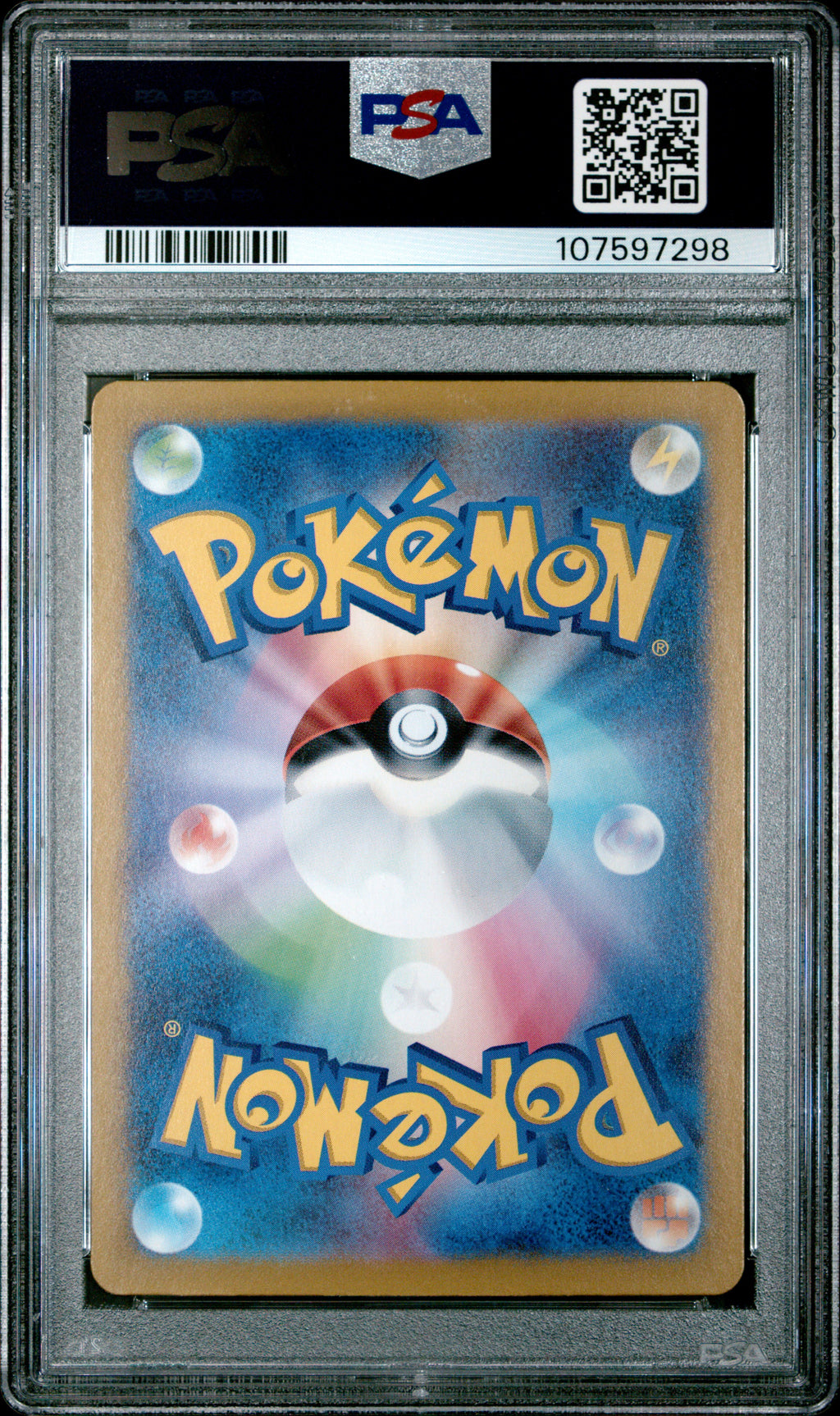 Leafeon Ex Special Art Rare Pokemon Japanese Sv8a-Terastal Fest Ex 200 NM PSA 10 (Back)
