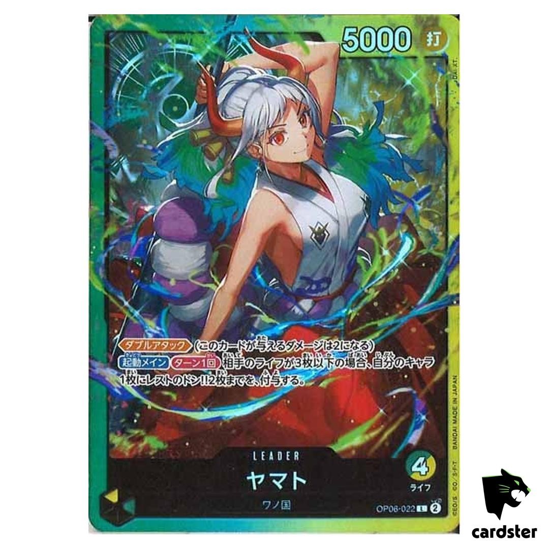 Yamato - Starter Deck 28: GREEN/YELLOW (ST-28) - [OPEN]