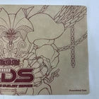 Yu-Gi-Oh! Exodia Forbidden One UDS Playmat Rare