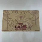 Yu-Gi-Oh! Exodia Forbidden One UDS Playmat Rare