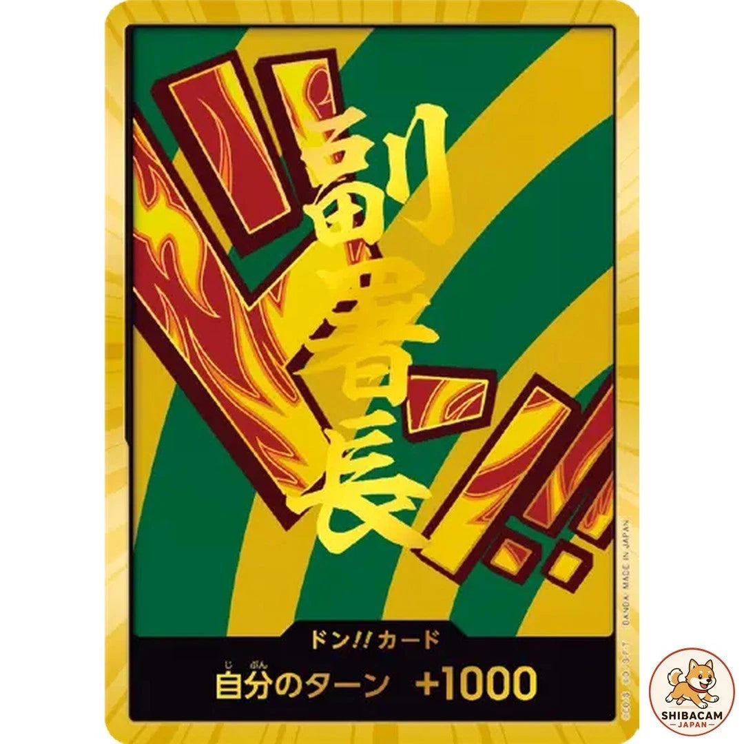 Hannyabal Gold Don!!! Card Japanese