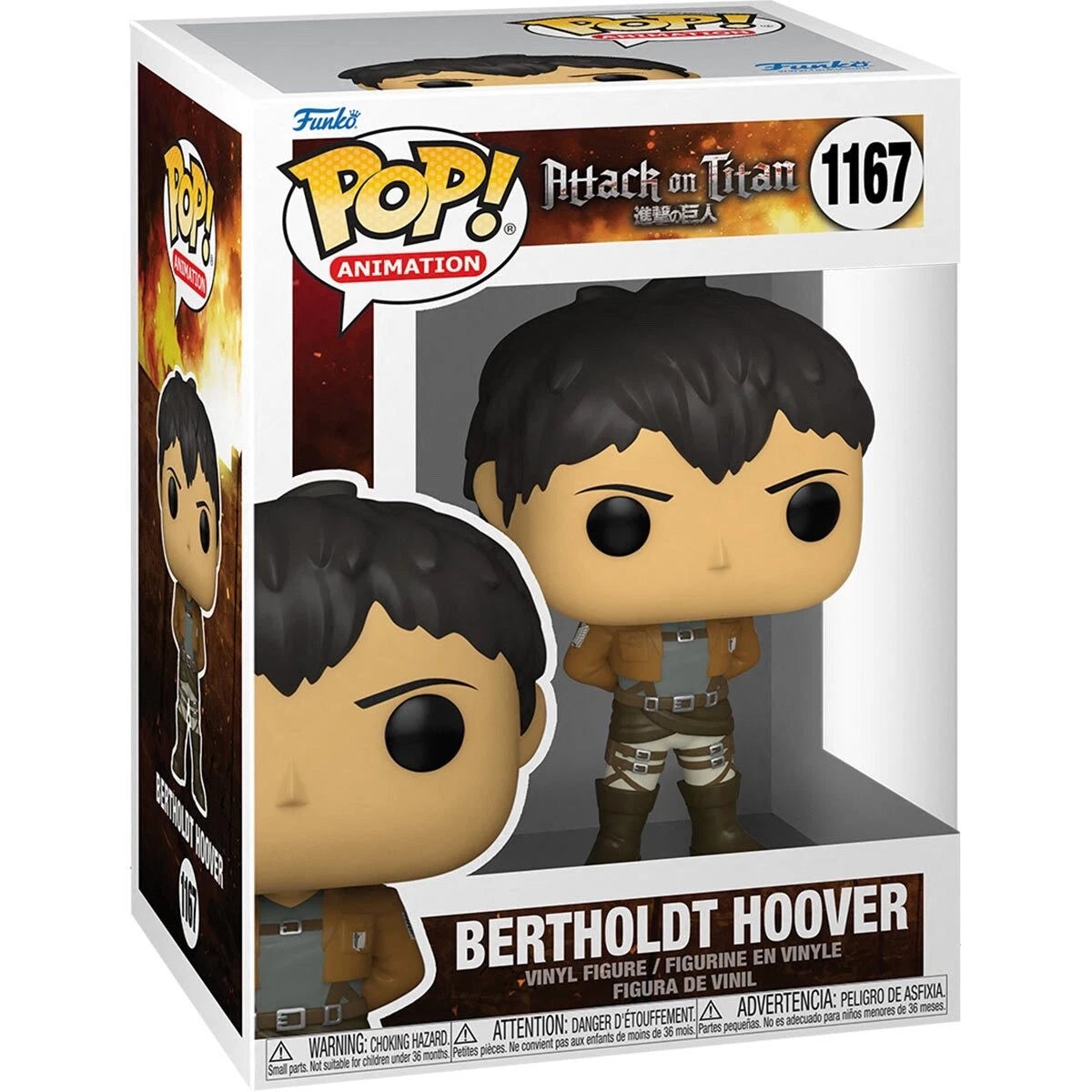 Funko Pop! Attack on Titan - Bertholdt Hoover #1167