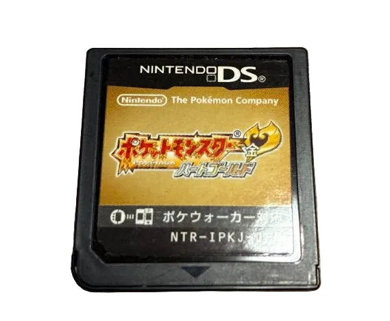 Nintendo DS Pokemon: HeartGold Version Japanese (DS, 2010) cartridge only