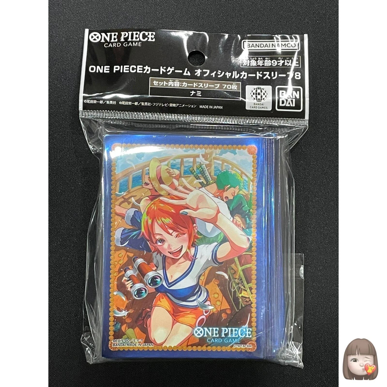 Nami 70 Sleeves Japanese One Piece Vol.8