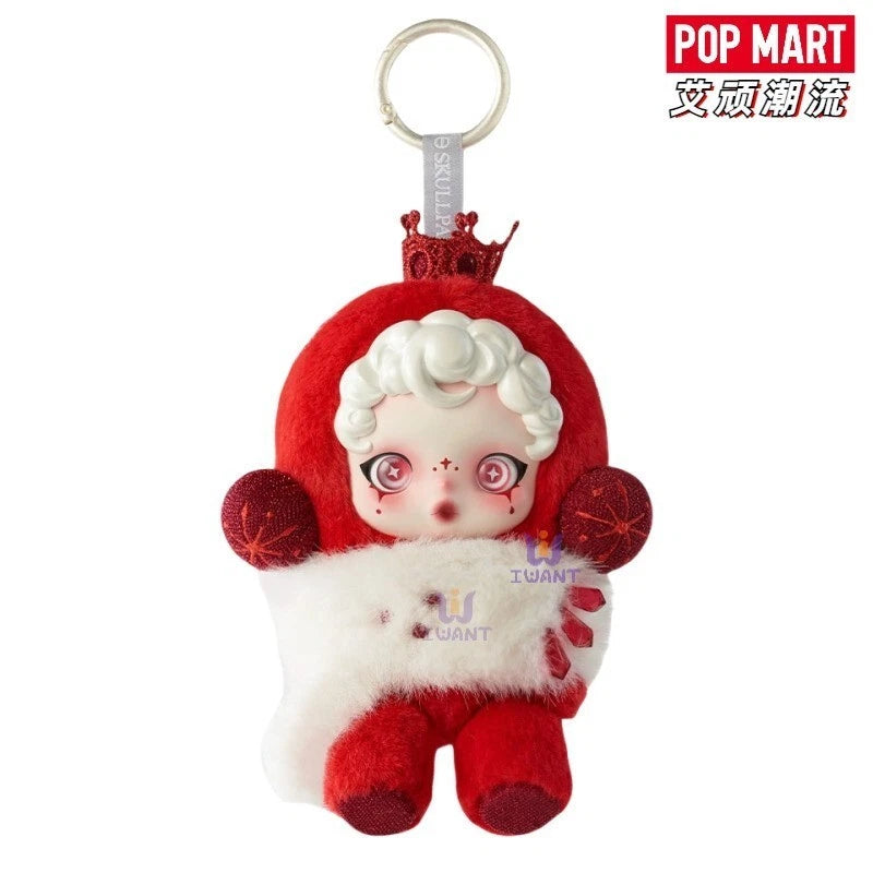 POP MART x SKULLPANDA Winter Symphony Series Confirmed Plush Figure Toys Dolls (6 Blind Boxes)