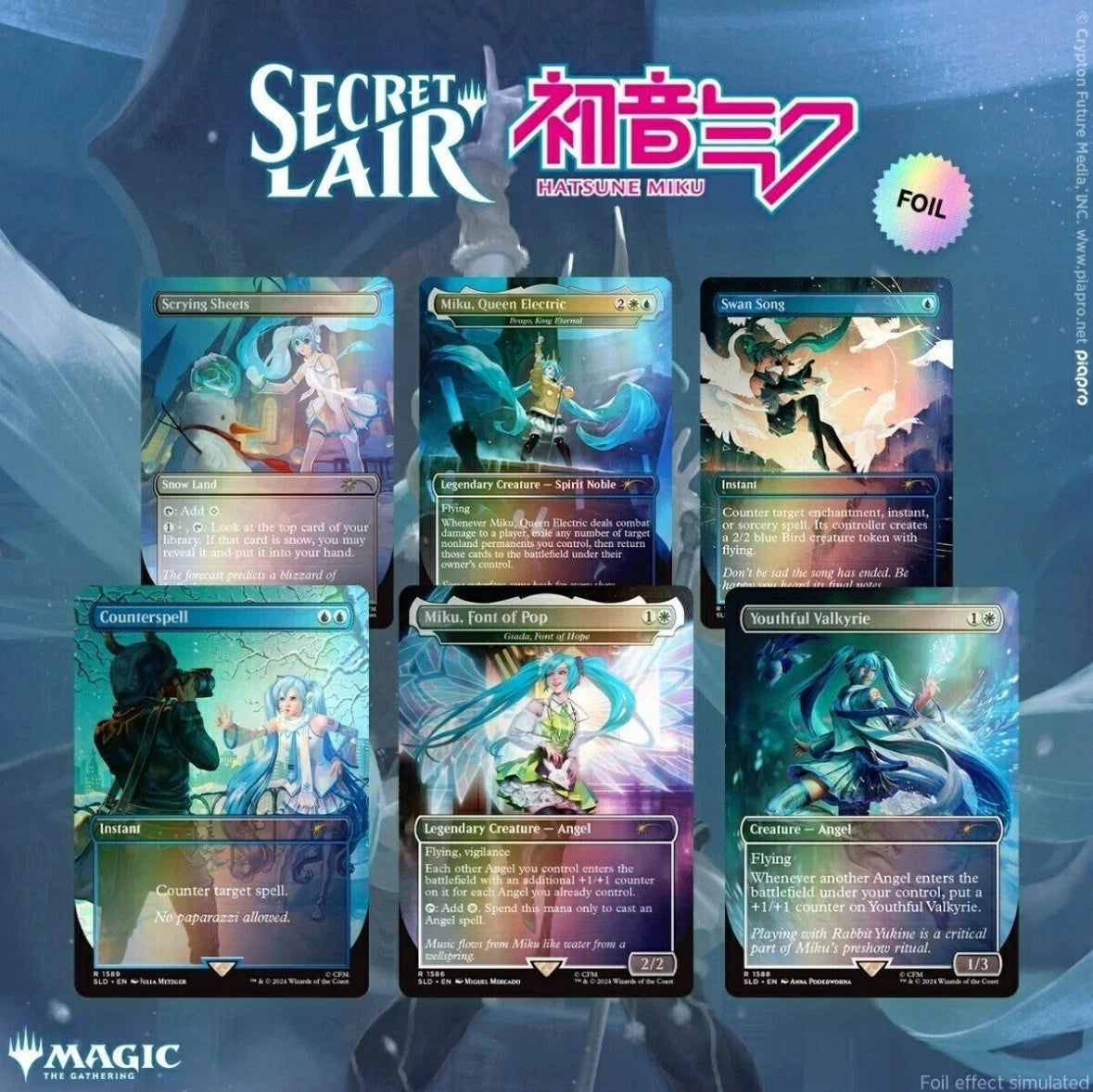 Secret Lair Drop: Secret Lair x Hatsune Miku: Winter Diva EN - Rainbow Foil Edition