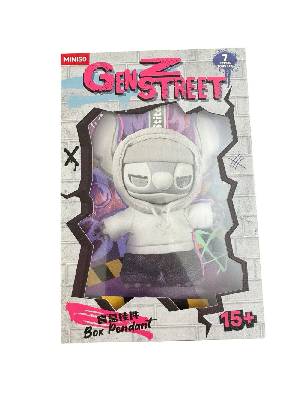 MINISO Gen Z Street Stitch Blind Surprise Box Authentic