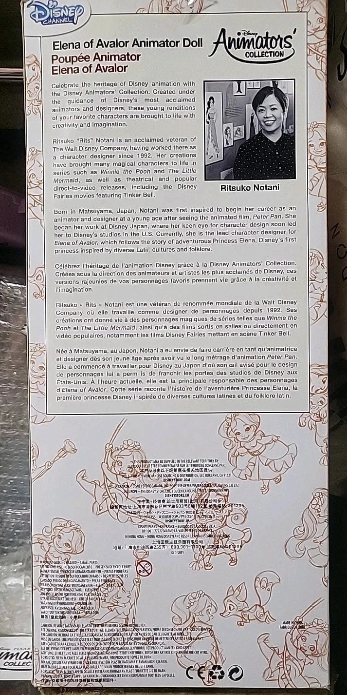 Disney Animators' Collection Series 4 Elena of Avalor – 16''