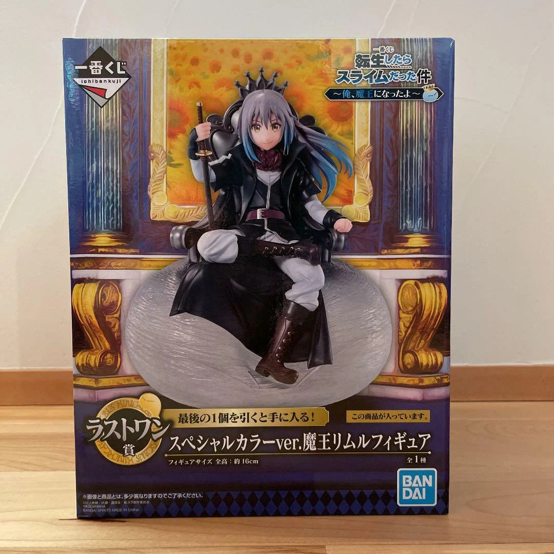 That Time I Got Reincarnated as a Slime Rimuru Figure Ichiban Kuji (in box)