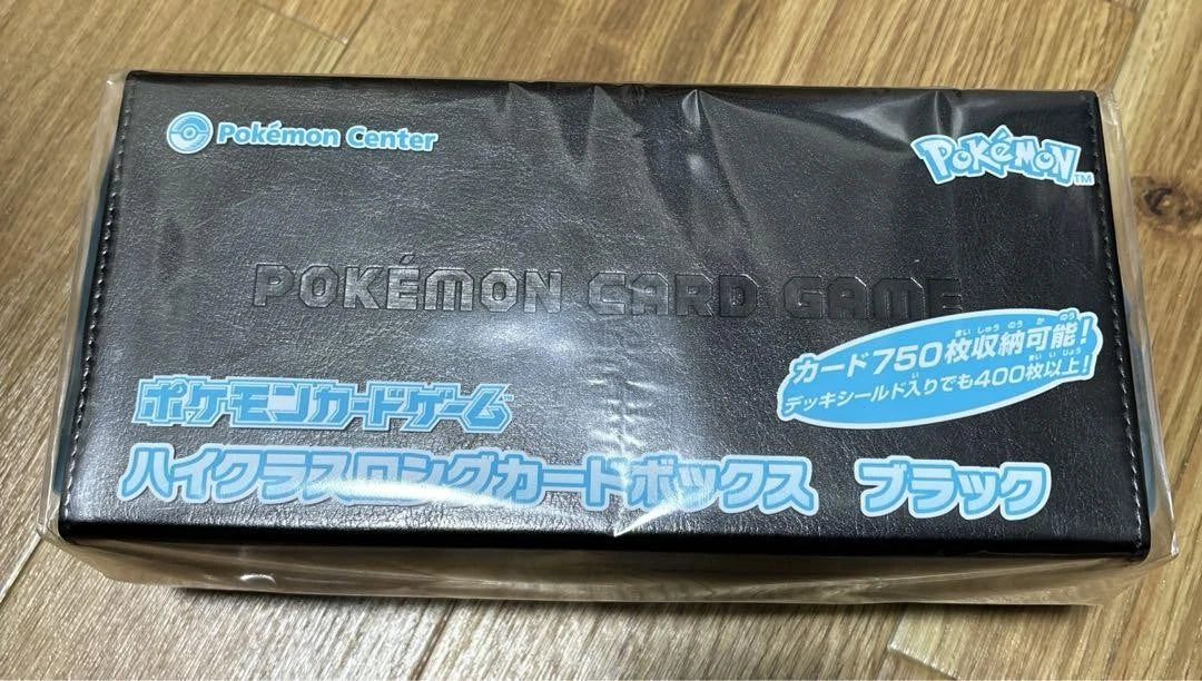 Pokemon Center Limited Card Game High Class Long Card Box black 9x25x12cm