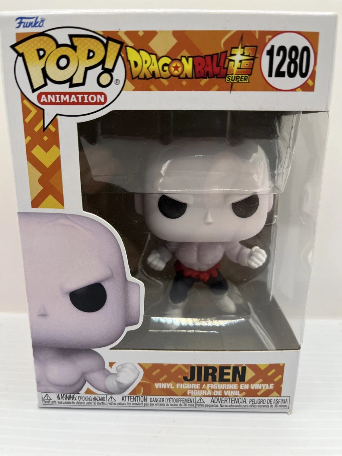 Funko Pop! Dragon Ball Super Jiren #1280