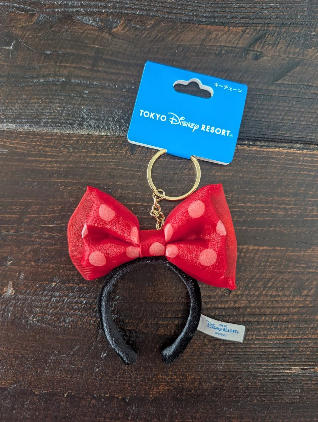 Japan Tokyo Disney Mini Headband Keychain