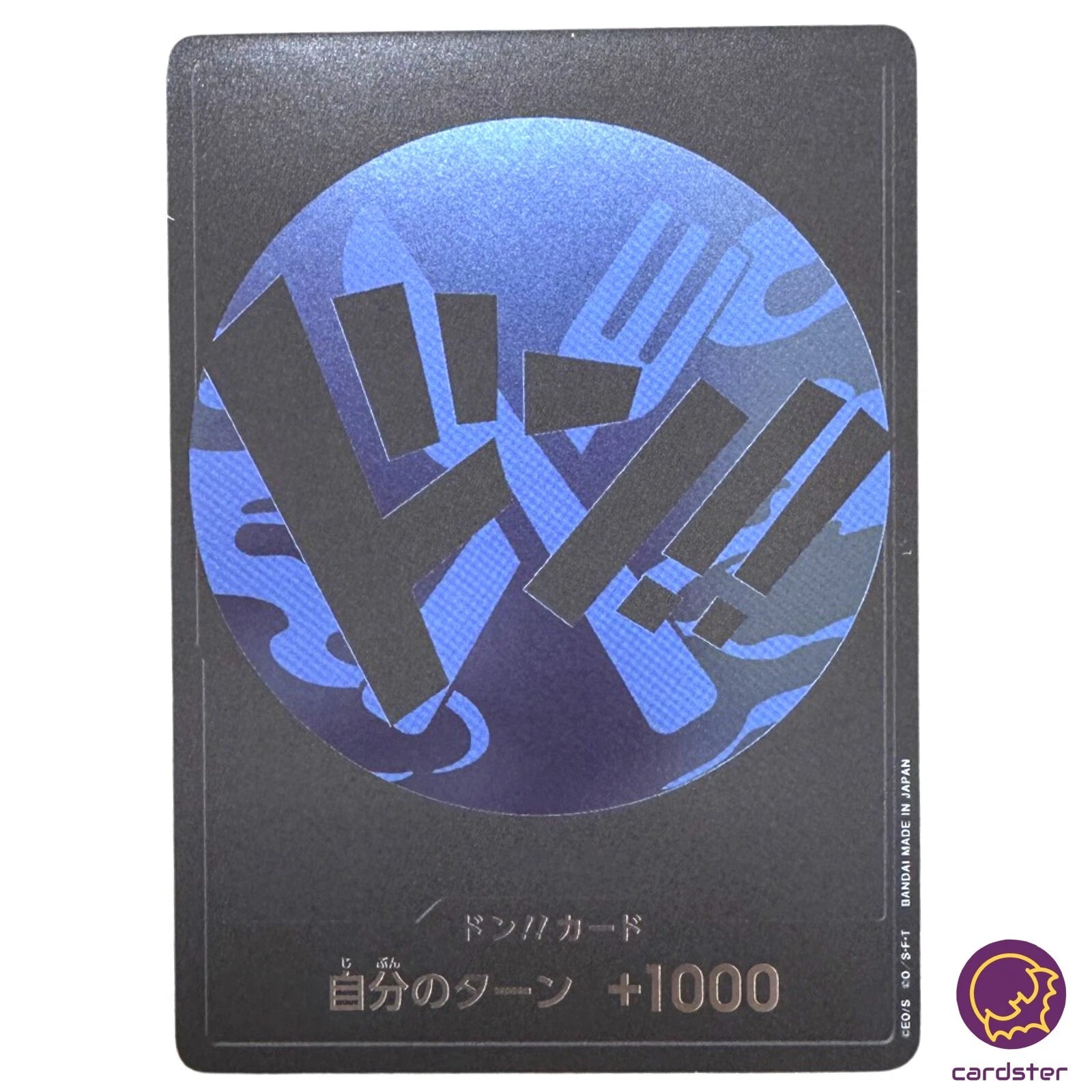 Sanji Special DON Card PROMO ONE PIECE Card Japan
