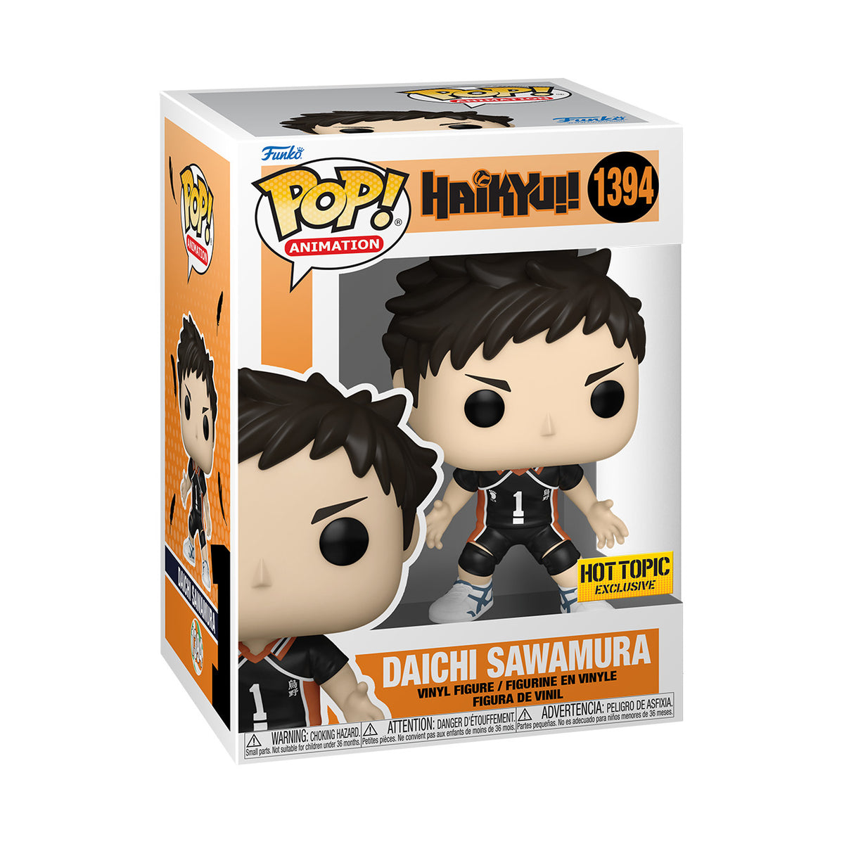 Funko Pop! Haikyu!! - Daichi Sawamura #1394