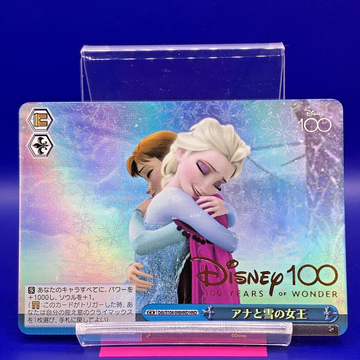 Anna Elsa - Frozen Disney100 Weiss Schwarz Pixar TCG Japan Foil #098HND HND-01