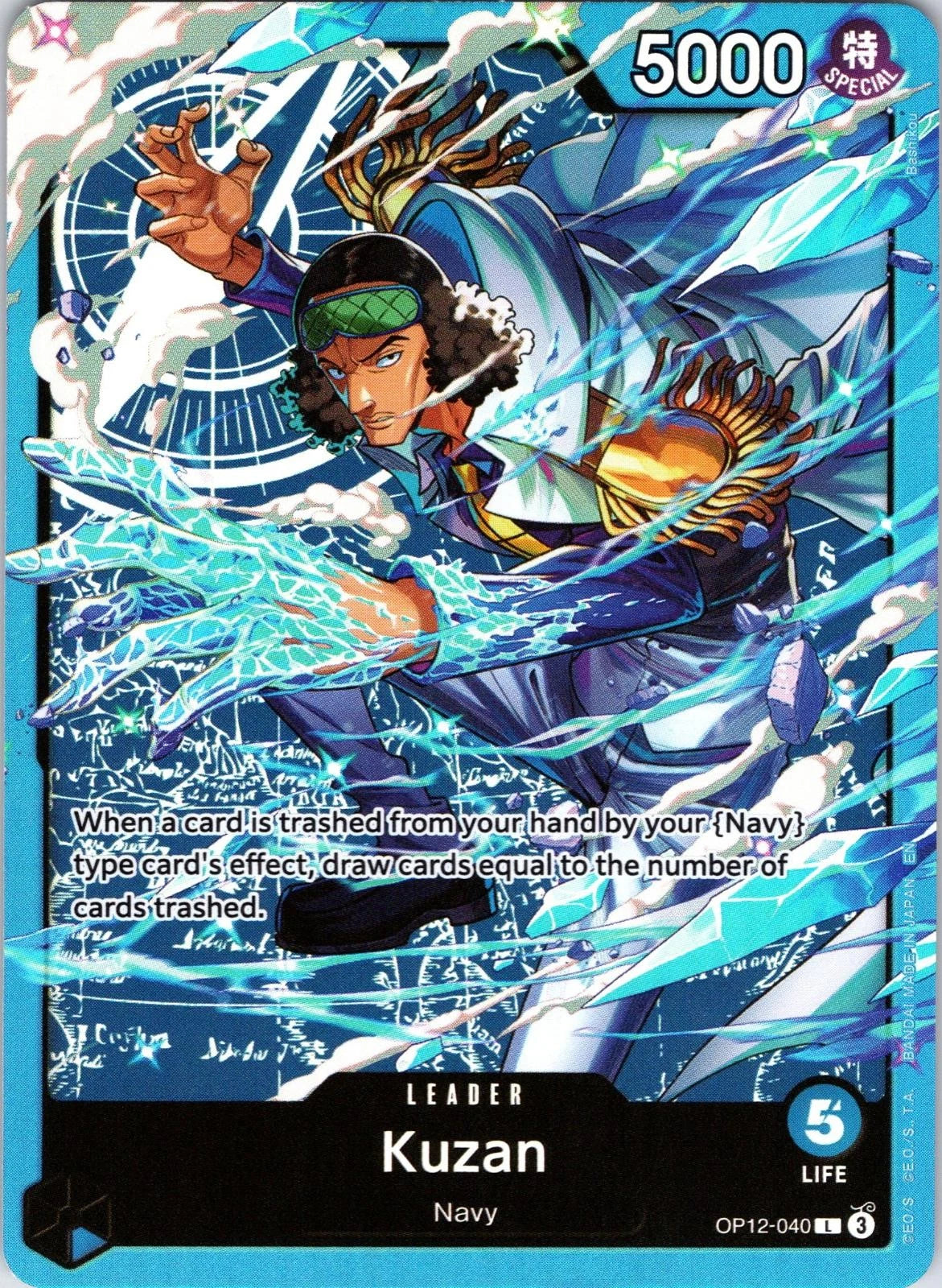Starter Deck 33: BLUE Kuzan (Opened)