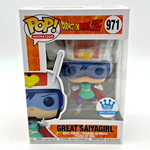 Funko Pop! Great Saiyagirl 971 Funko Exclusive