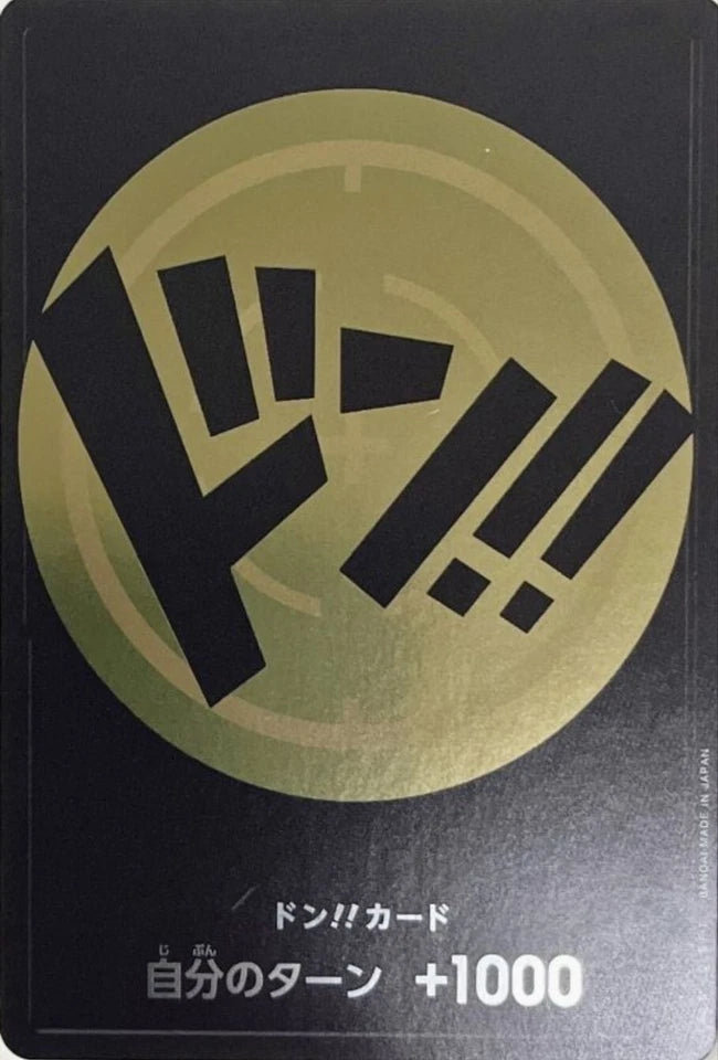 Usopp Special DON Card PROMO ONE PIECE Card Japan