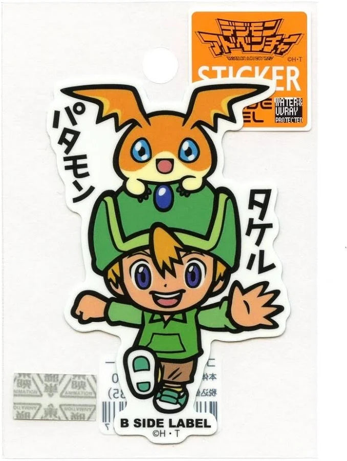 B-side Label [Digimon] Sticker T.K. (Takeru and Patamon)