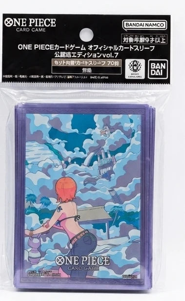 One Piece Card Game: Store Exclusive Sleeve, Sky Island