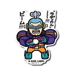 B-side Label [One Piece] Stickers