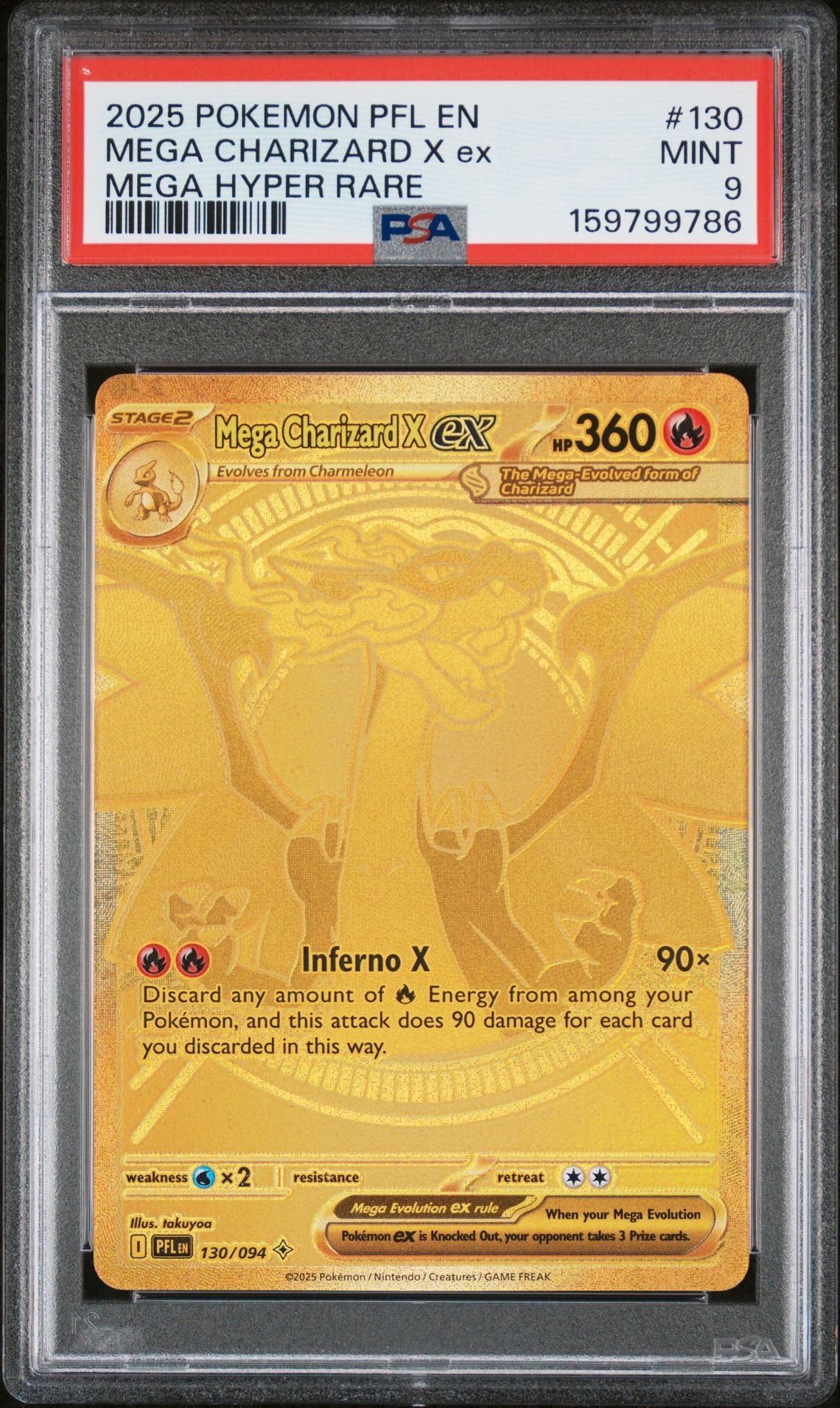 MEGA CHARIZARD X ex MEGA HYPER RARE 2025 POKEMON PFL EN-PHANTASMAL FLAMES PSA MINT 9