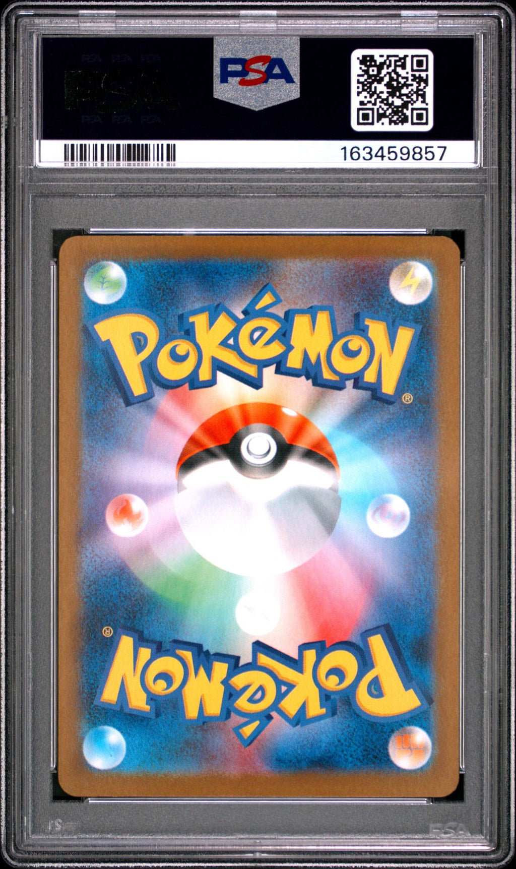 MAGNETON ART RARE 2024 POKEMON JAPANESE SV8-SUPER ELECTRIC BREAKER PSA GEM MT 10