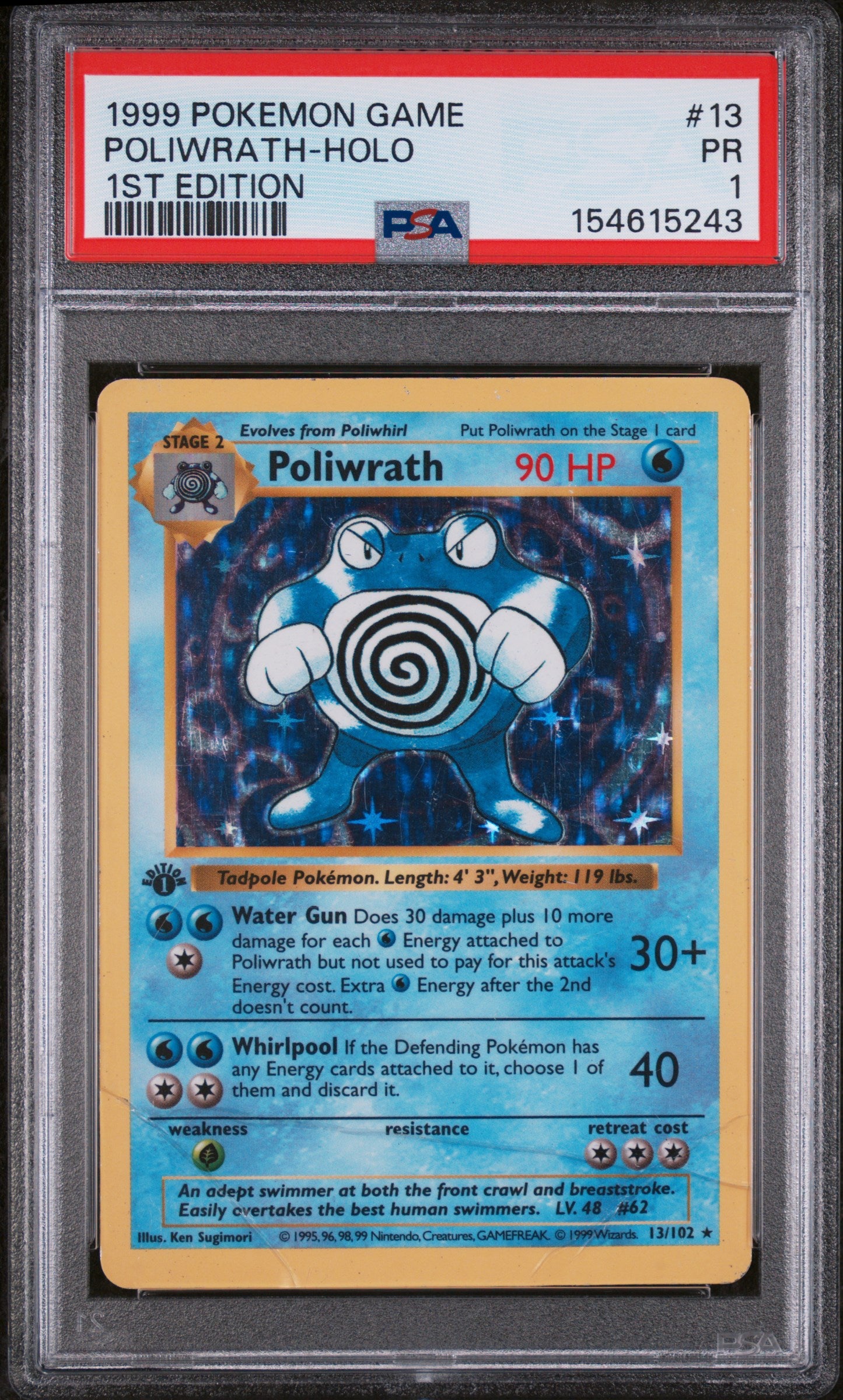 Poliwrath-Holo 1st Edition Pokemon Game 13 NM PSA 1